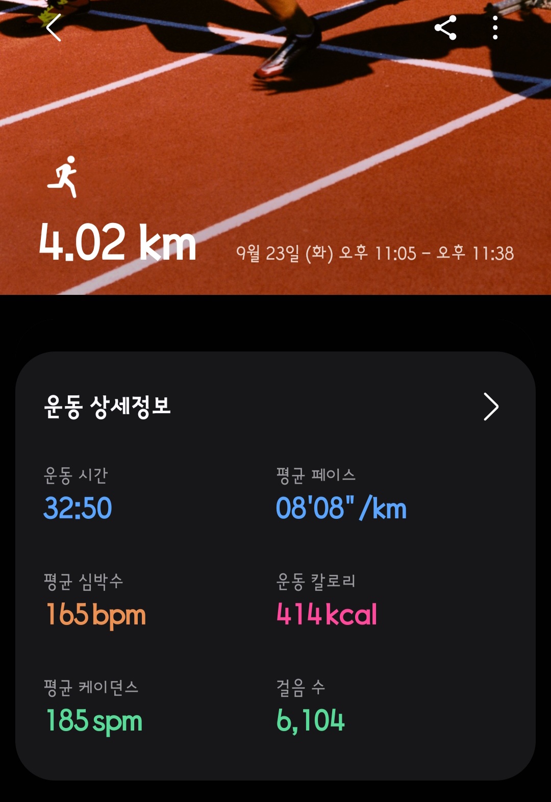 컨텐트 이미지